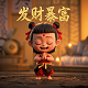 哈希表使用什么数据结构实现